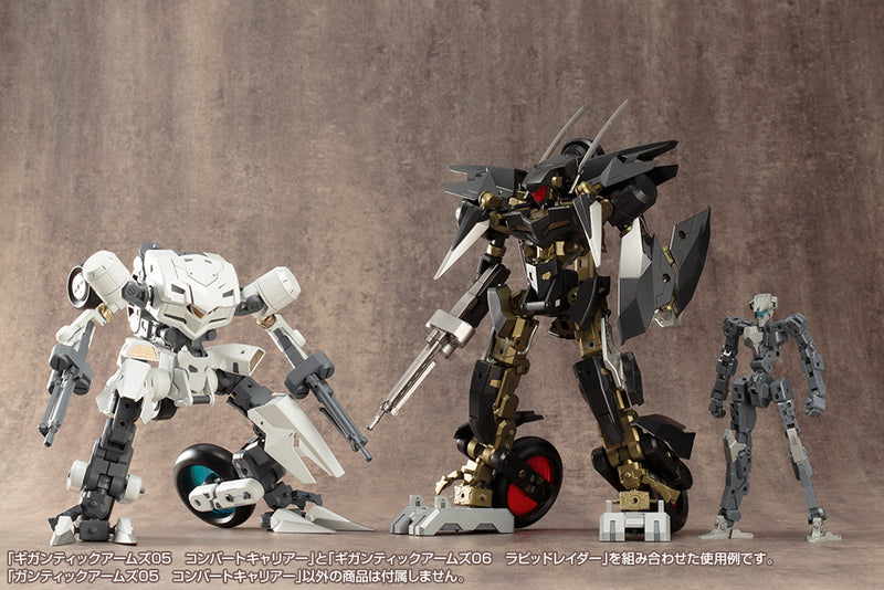 M.S.G Modeling Support Goods Kotobukiya Gigantic Arms 05 Convert Carrier