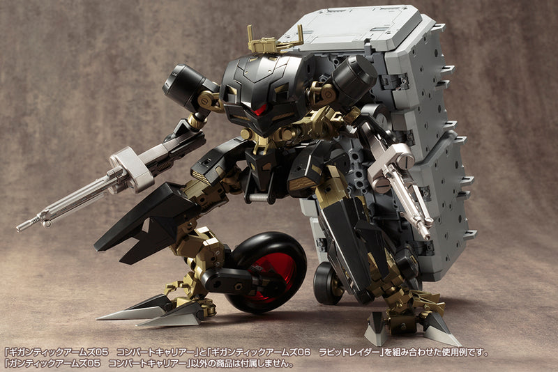 M.S.G Modeling Support Goods Kotobukiya Gigantic Arms 05 Convert Carrier