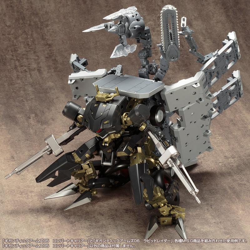 M.S.G Modeling Support Goods Kotobukiya Gigantic Arms 05 Convert Carrier