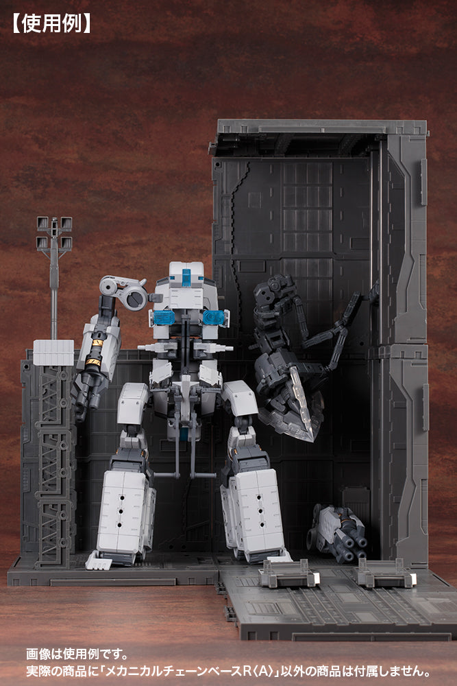 M.S.G Modeling Support Goods Kotobukiya Mechanical Chain Base RENEWAL Ver. TYPE-A