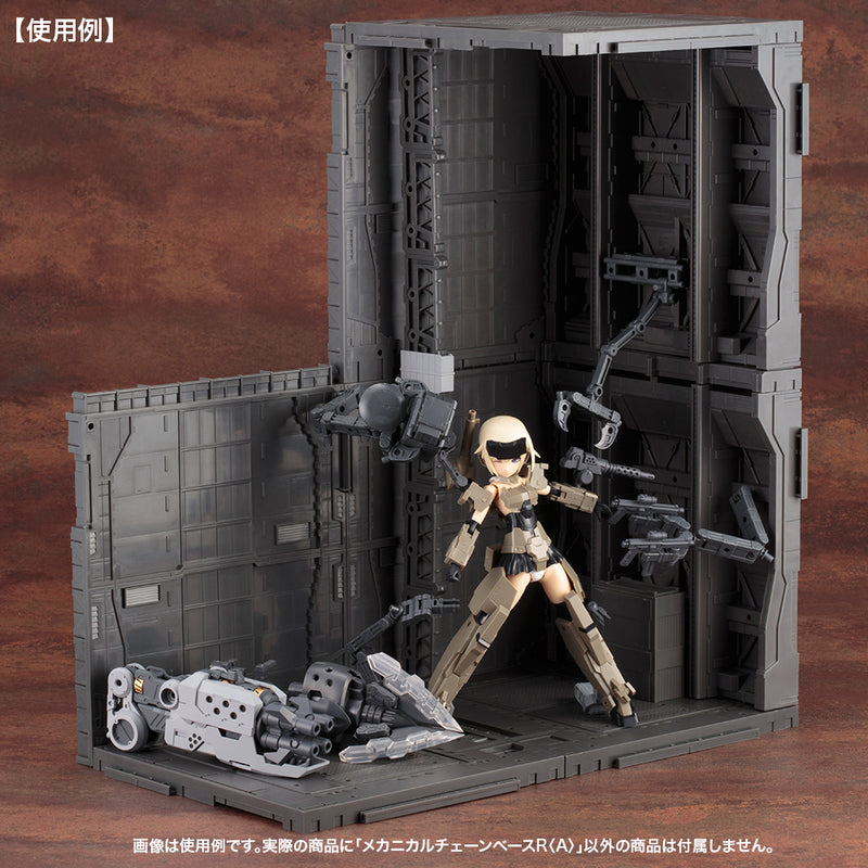M.S.G Modeling Support Goods Kotobukiya Mechanical Chain Base RENEWAL Ver. TYPE-A