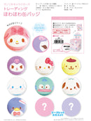 Sanrio Characters Yamano Shigyou Trading Howahowa Can Badge(1 Random)