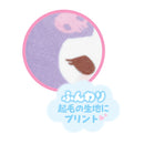 Sanrio Characters Yamano Shigyou Trading Howahowa Can Badge(1 Random)