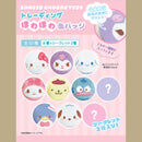 Sanrio Characters Yamano Shigyou Trading Howahowa Can Badge(1 Random)