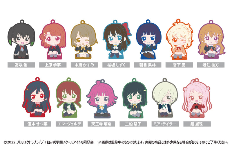 Love Live! Nijigasaki Academy School Idol Club TAPIOCA Osuwari Rubber Stand Vol.2(1 Random)