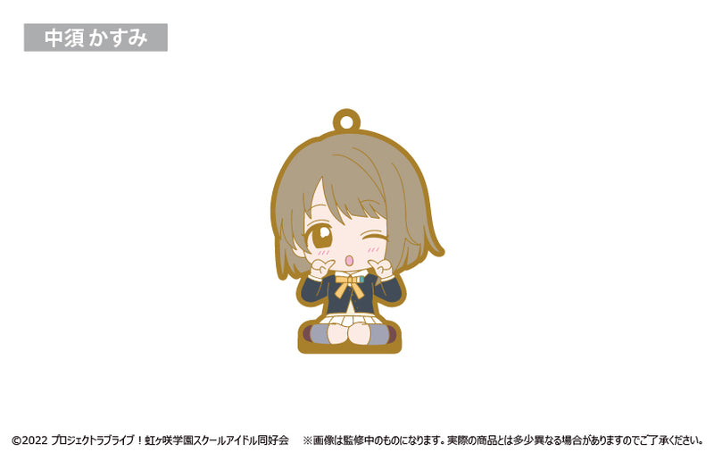 Love Live! Nijigasaki Academy School Idol Club TAPIOCA Osuwari Rubber Stand Vol.2(1 Random)