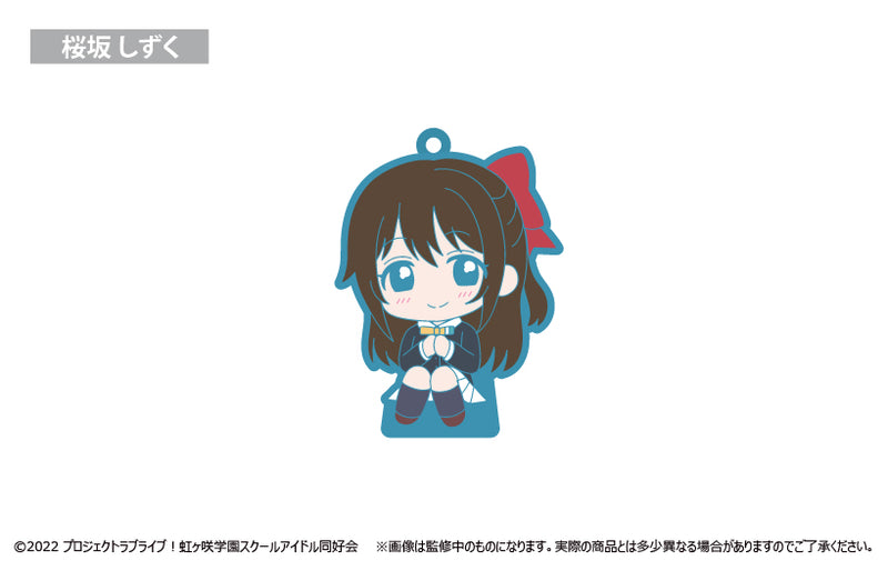 Love Live! Nijigasaki Academy School Idol Club TAPIOCA Osuwari Rubber Stand Vol.2(1 Random)