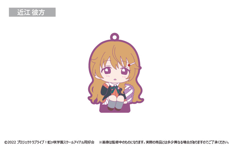 Love Live! Nijigasaki Academy School Idol Club TAPIOCA Osuwari Rubber Stand Vol.2(1 Random)