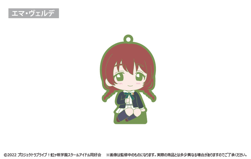 Love Live! Nijigasaki Academy School Idol Club TAPIOCA Osuwari Rubber Stand Vol.2(1 Random)