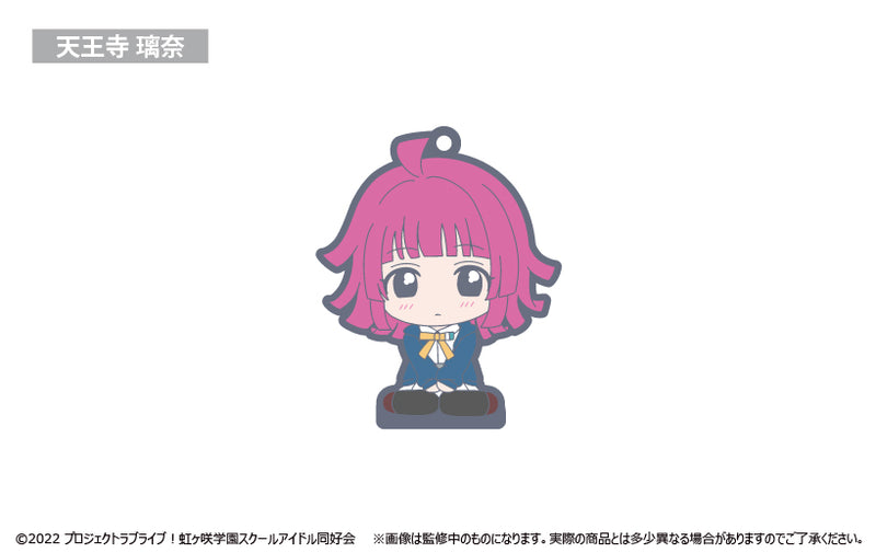 Love Live! Nijigasaki Academy School Idol Club TAPIOCA Osuwari Rubber Stand Vol.2(1 Random)