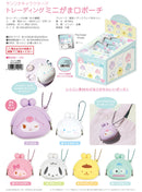 Sanrio Characters Yamano Shigyou Trading Mini Gamaguchi Pouch Face(1 Random)