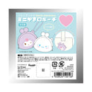 Sanrio Characters Yamano Shigyou Trading Mini Gamaguchi Pouch Face(1 Random)