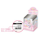 Sanrio Characters Yamano Shigyou Trading Acrylic Pen Light Type Key Chain Pen Light(1 Random)