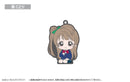 Love Live! TAPIOCA Osuwari Rubber Stand(1 Random)