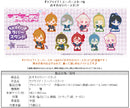 Love Live! Superstar!! TAPIOCA Osuwari Rubber Stand(1 Random)