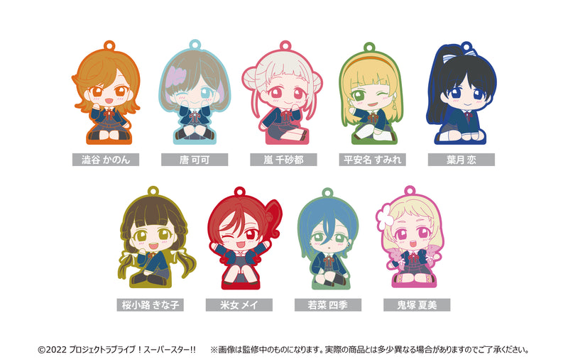 Love Live! Superstar!! TAPIOCA Osuwari Rubber Stand(1 Random)