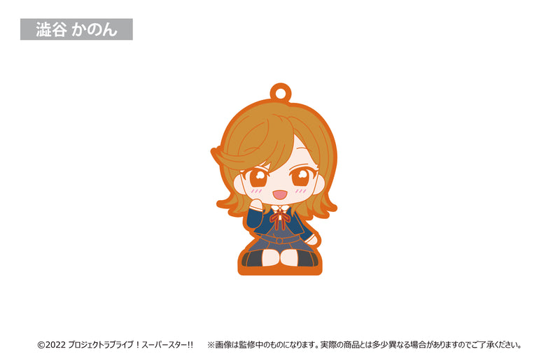 Love Live! Superstar!! TAPIOCA Osuwari Rubber Stand(1 Random)