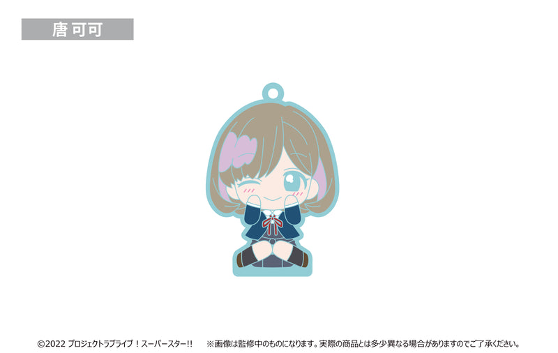 Love Live! Superstar!! TAPIOCA Osuwari Rubber Stand(1 Random)