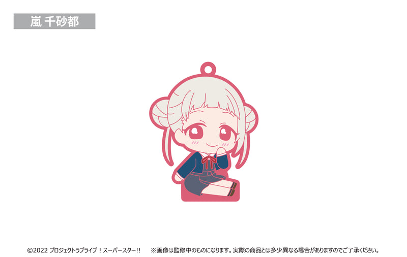 Love Live! Superstar!! TAPIOCA Osuwari Rubber Stand(1 Random)