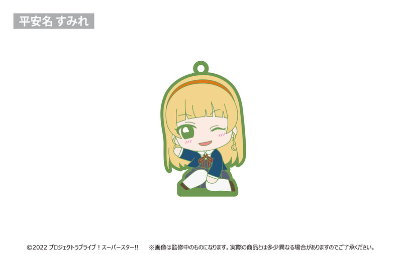 Love Live! Superstar!! TAPIOCA Osuwari Rubber Stand(1 Random)