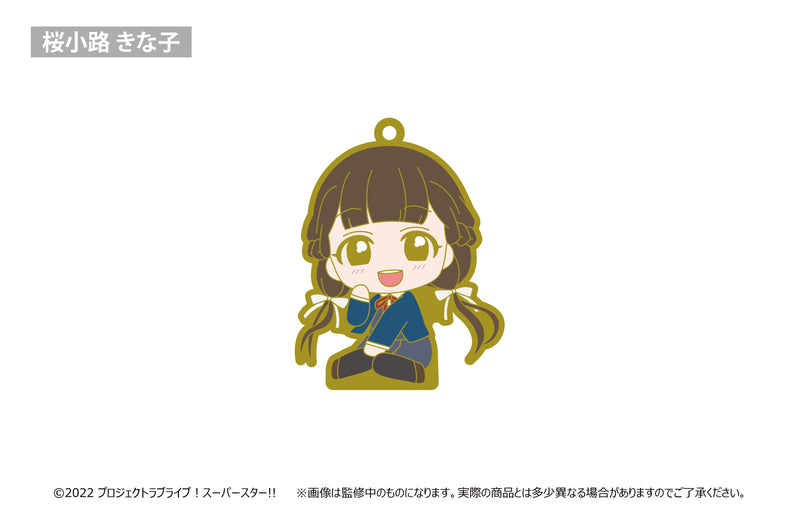 Love Live! Superstar!! TAPIOCA Osuwari Rubber Stand(1 Random)