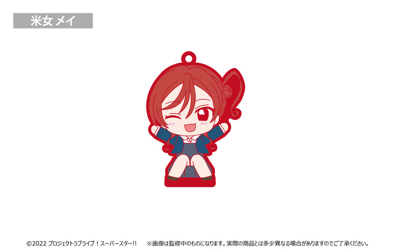 Love Live! Superstar!! TAPIOCA Osuwari Rubber Stand(1 Random)