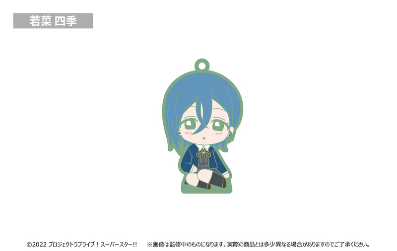 Love Live! Superstar!! TAPIOCA Osuwari Rubber Stand(1 Random)