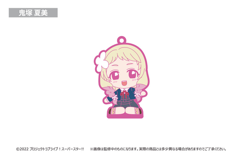 Love Live! Superstar!! TAPIOCA Osuwari Rubber Stand(1 Random)