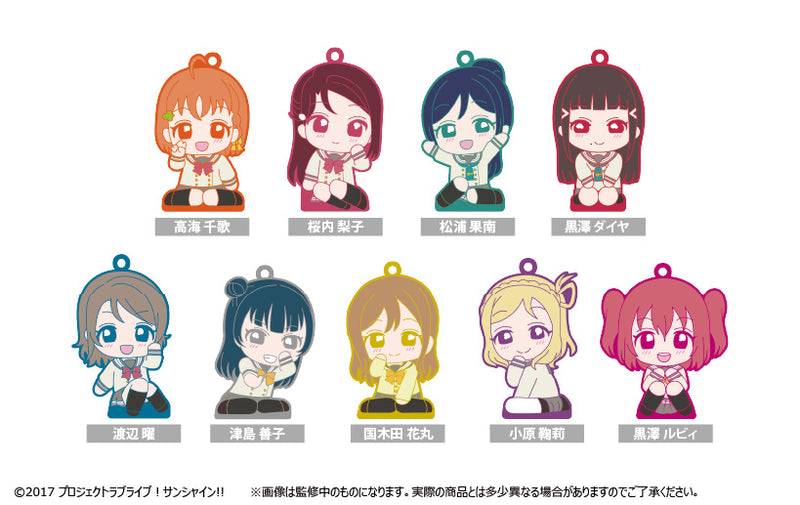 Love Live! Sunshine!! TAPIOCA Osuwari Rubber Stand (1 Random)