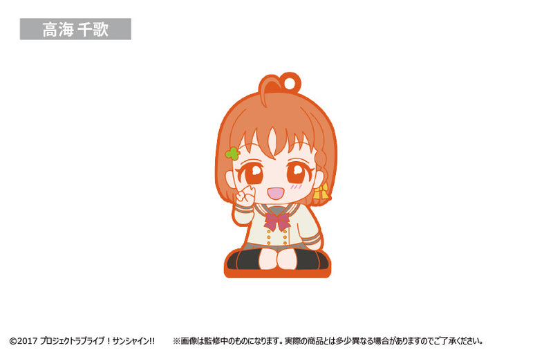 Love Live! Sunshine!! TAPIOCA Osuwari Rubber Stand (1 Random)