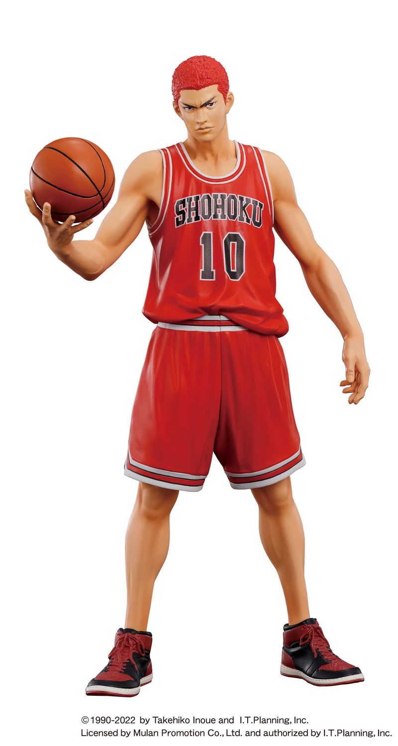 Slam Dunk M. I. C. The Spirit Collection of Inoue Takehiko One and Only Shohoku Starting Member Set