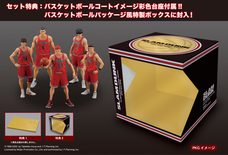 Slam Dunk M. I. C. The Spirit Collection of Inoue Takehiko One and Only Shohoku Starting Member Set