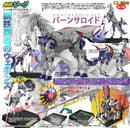 Steel Jeeg Alphamax DH alloy Pansaroido