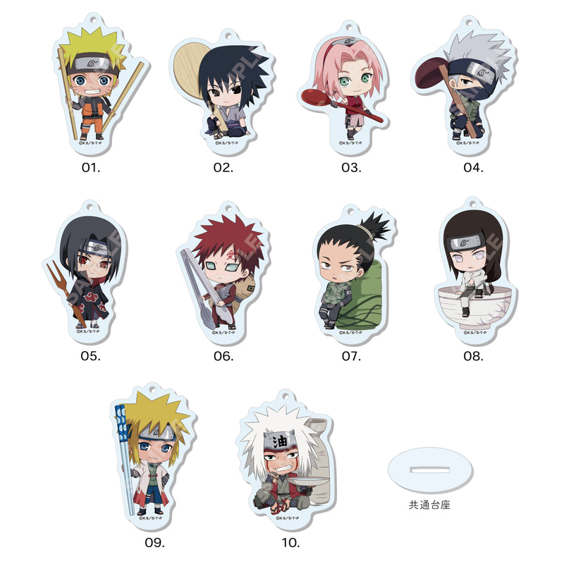 NARUTO -Shippuden- CS.FRONT Marutto Stand Key Chain 01 Vol.1(1 Random)