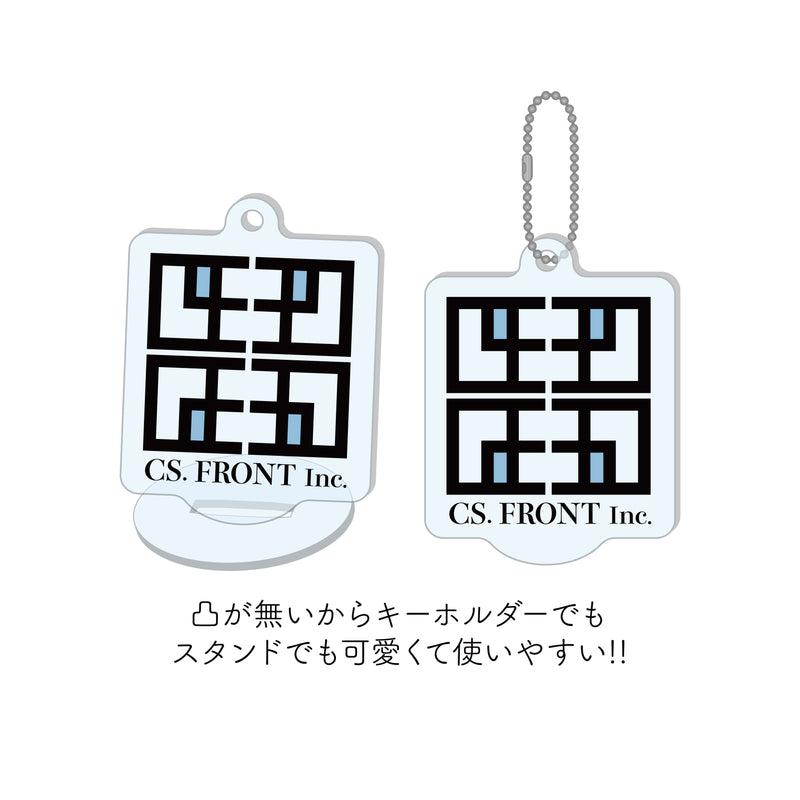 NARUTO -Shippuden- CS.FRONT Marutto Stand Key Chain 01 Vol.1(1 Random)