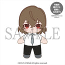 Persona 5 The Royal Algernon Product Nuigrumi x Doll Akechi Goro