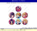Oshi no Ko KADOKAWA Trading Can Badge (1 Random)