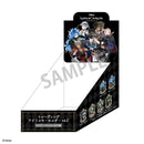 Disney Twisted Wonderland KAMIO JAPAN Scary Dress Ver. Trading Acrylic Key Chain Vol.2(1 Random)