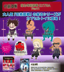 Jujutsu Kaisen Kitan Club Sitting EXTRA Part 1 (Bag × 30 pieces)