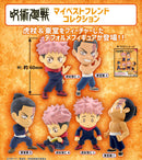 Jujutsu Kaisen Kitan ClubMy Best Friend Collection (1 Random)