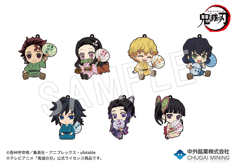 Demon Slayer: Kimetsu no Yaiba Chugai Mining Petanko Rubber Strap Summer Festival Ver.Vol.1(1 Random)