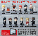 Chainsaw Man Kitan Club Sit 13 Pcs Set(JP)