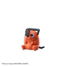 Chainsaw Man Kitan Club Sit 13 Pcs Set(JP)