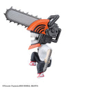 Chainsaw Man Kitan Club Sit 13 Pcs Set(JP)