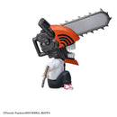 Chainsaw Man Kitan Club Sit 13 Pcs Set(JP)