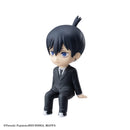 Chainsaw Man Kitan Club Sit 13 Pcs Set(JP)