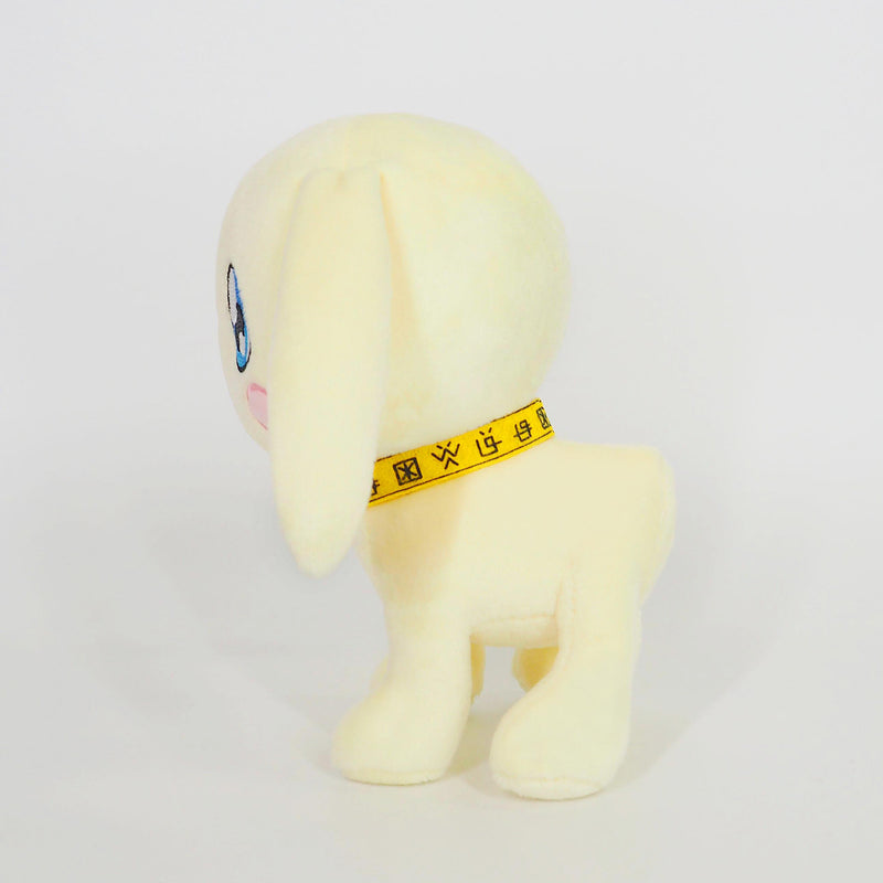 Digimon Adventure Sanei-boeki Plush DG25 Salamon (S Size)