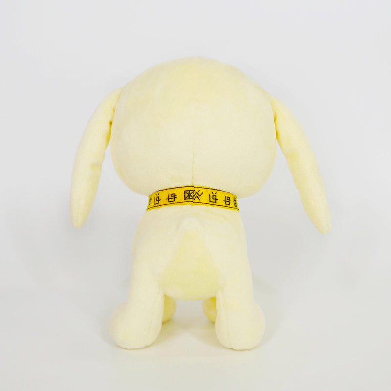 Digimon Adventure Sanei-boeki Plush DG25 Salamon (S Size)