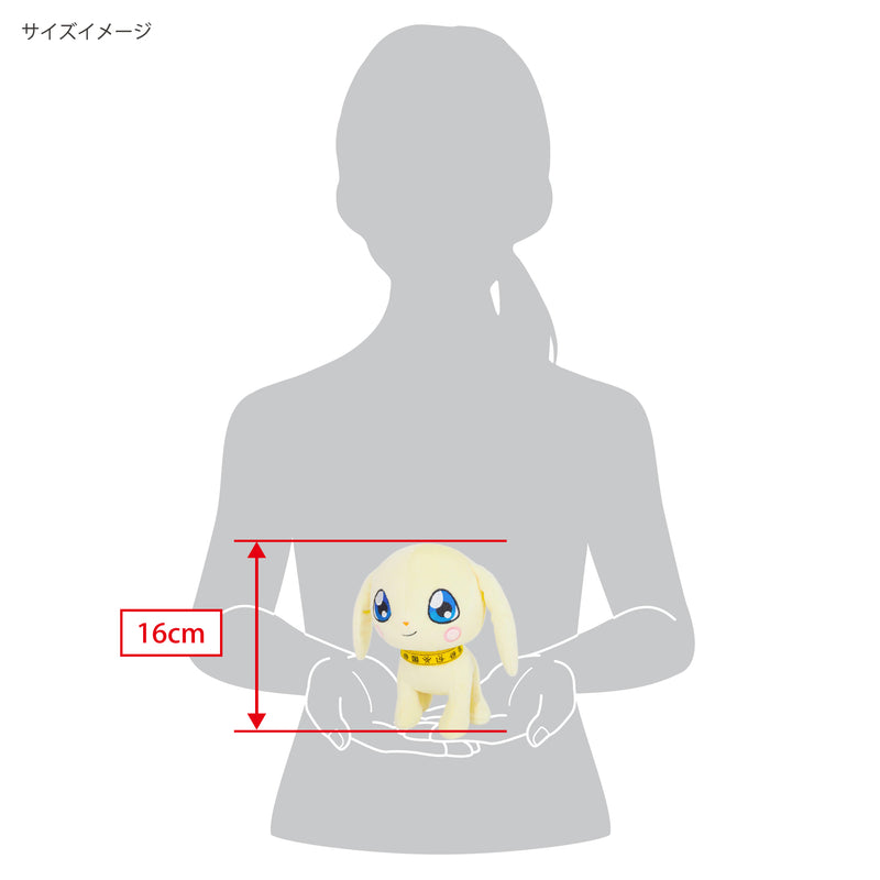 Digimon Adventure Sanei-boeki Plush DG25 Salamon (S Size)