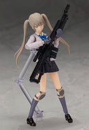 SP-106 Little Armory figma Teruyasu Maria (Re-sale)